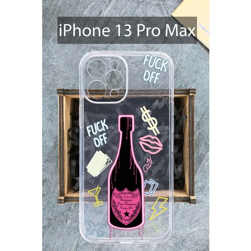 Силиконовый чехол Шампанское для iPhone 13 Pro Max / Айфон 13 Про Макс силиконовый чехол клубника для iphone 13 pro max айфон 13 про макс