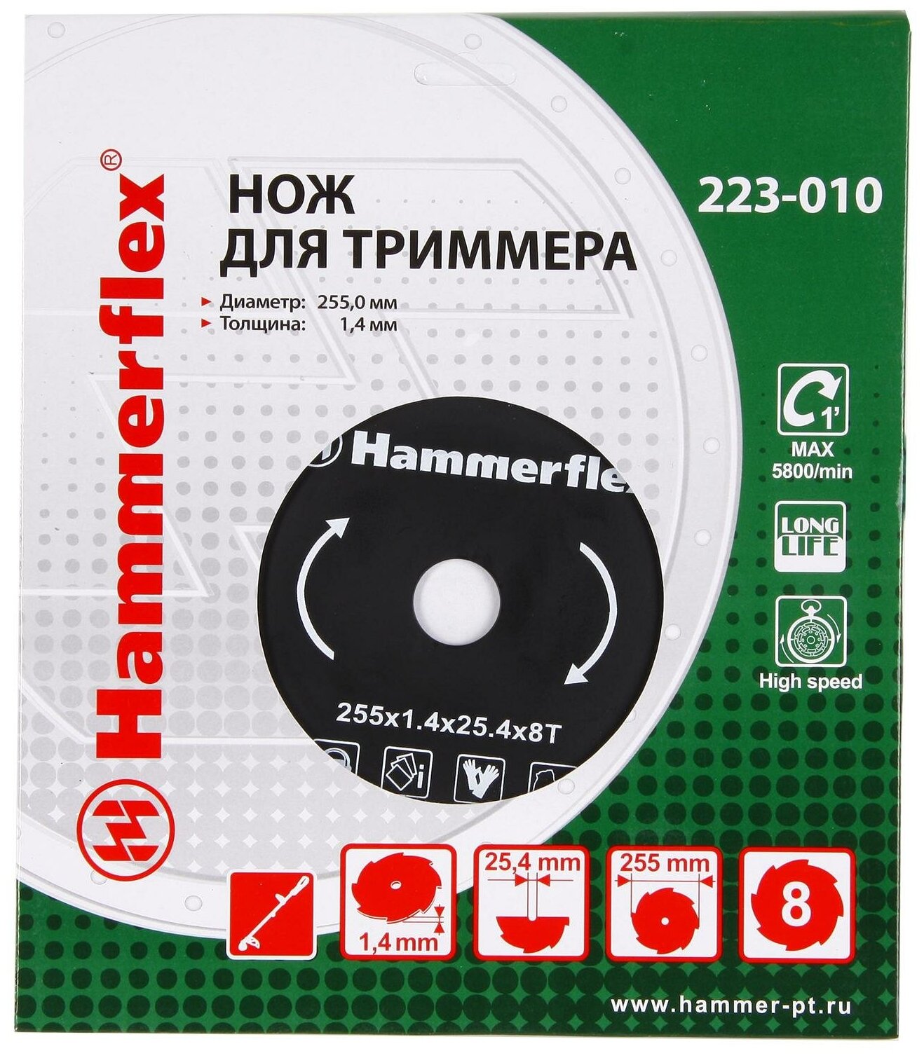 Нож для триммера Hammer Flex 223-010 58648