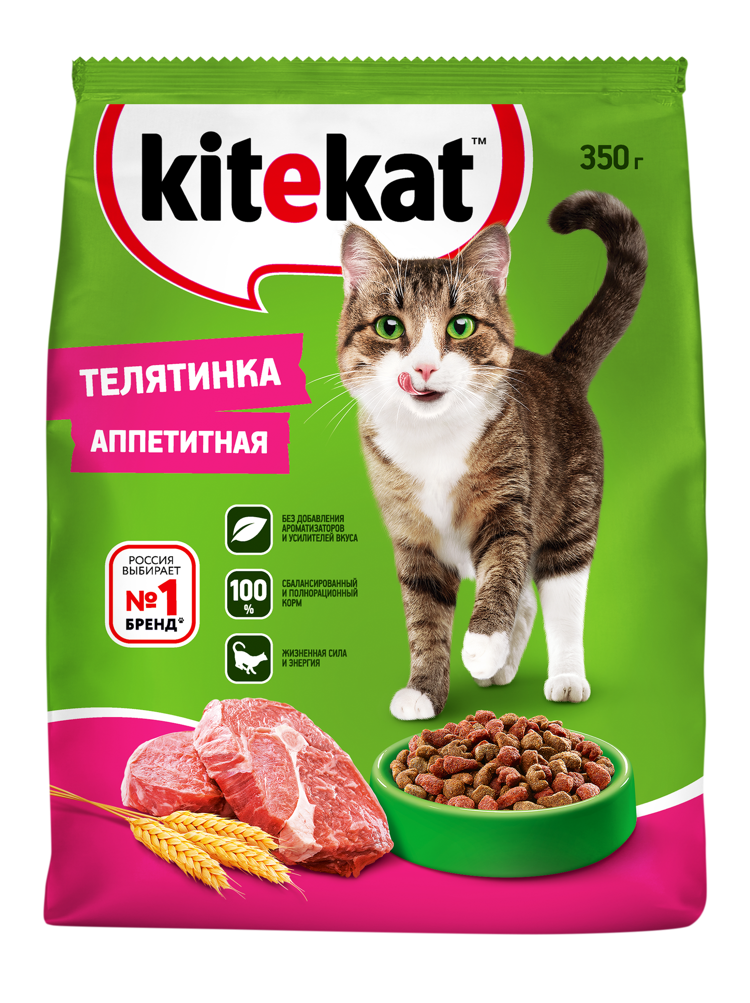 Сухой полнорационный корм Kitekat для взрослых кошек