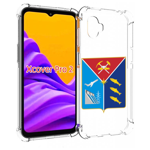 Чехол MyPads герб-магаданская-область для Samsung Galaxy Xcover Pro 2 задняя-панель-накладка-бампер чехол mypads герб псковская область для samsung galaxy xcover pro 2 задняя панель накладка бампер