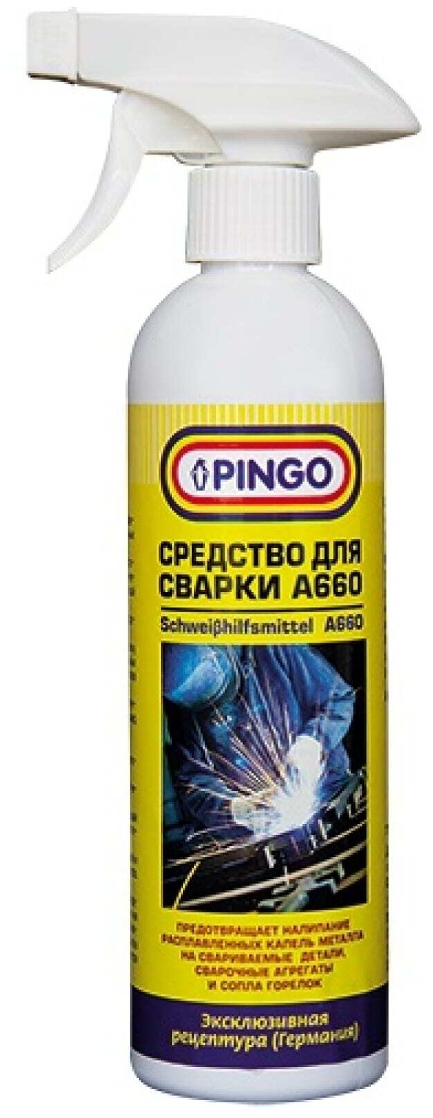 Набор PINGO A660 12 шт.