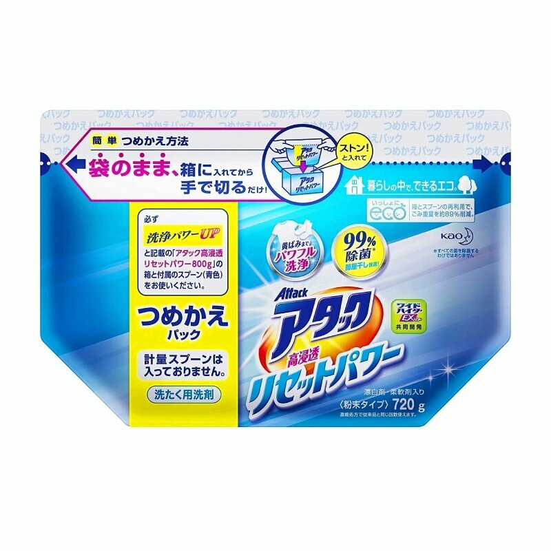 Порошок стиральный концентрированный KAO Attack Multi Action  с пятновыводителем и кондиционером 720 г