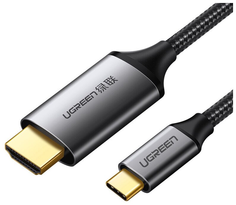 Кабель Ugreen USB C-HDMI 4K, в оплетке, цвет серо-черный, 1.5 м (50570)