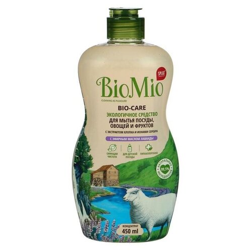 Средство для мытья посуды BioMio Bio-care 