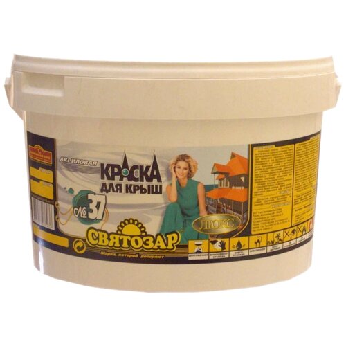 Святозар-37. Краска для крыш. Зелёная. 2 кг