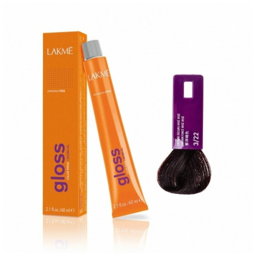 Gloss 3/22 -  