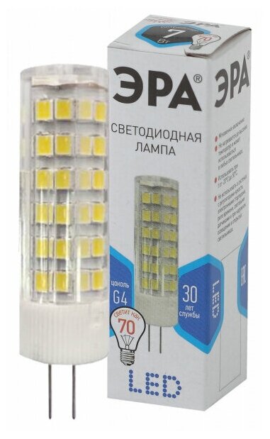 Лампа светодиодная ЭРА LED JC-7W-220V-CER-840-G4 (диод, капсула, 7Вт, нейтр, G4)