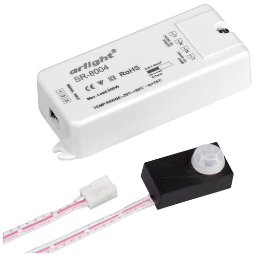 Датчик SR-8004 black (220V, 500W, PIR-Sensor) (Arlight, -)