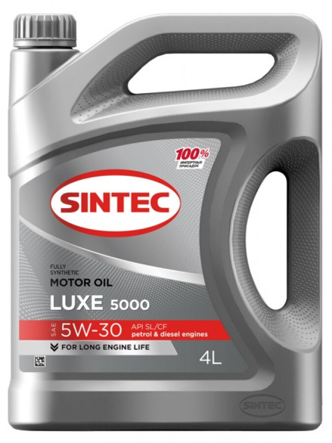 Моторное масло SINTEC LUXE 5000 5W-30 4L