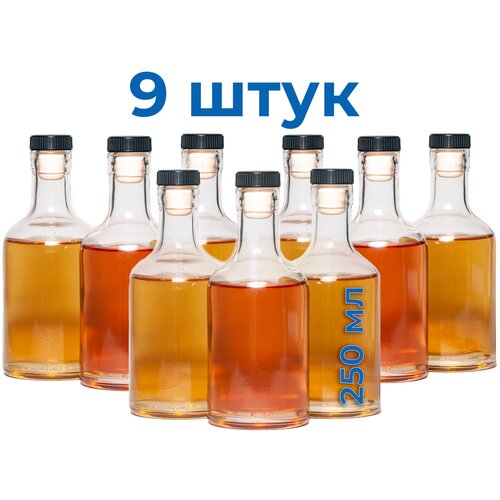 Бутылка стеклянная с пробкой Домашняя, KHome, 250 мл, 9 шт