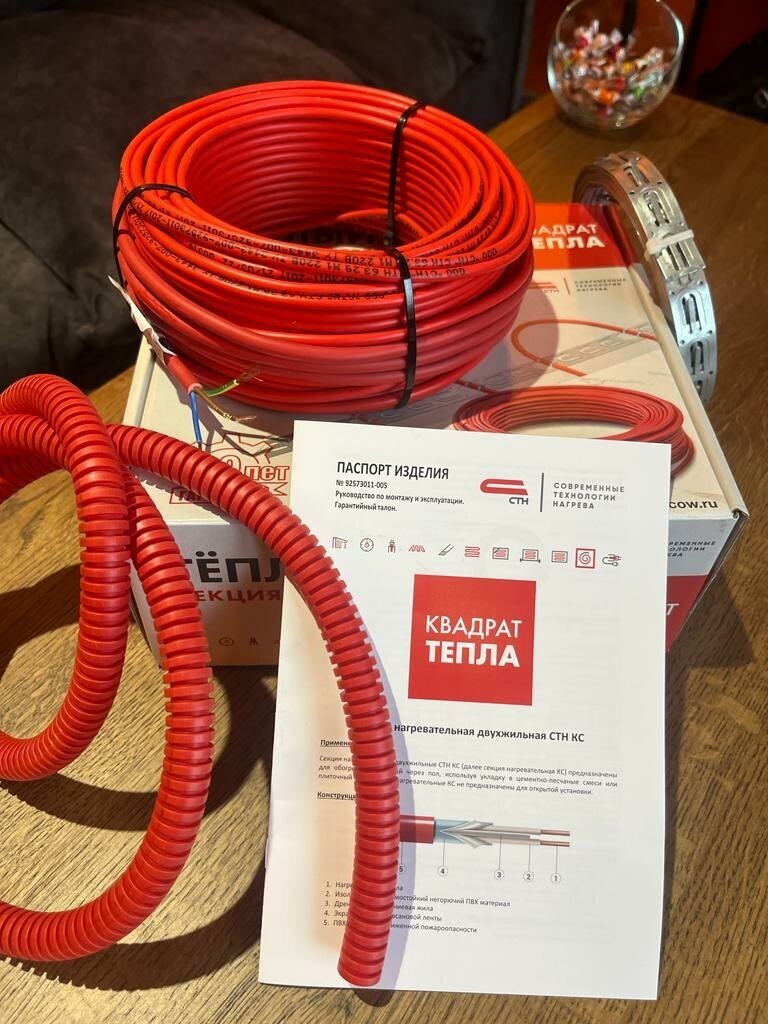 Греющий кабель, СТН, КС-1500 83м, 10 м2, длина кабеля 83 м - фотография № 18