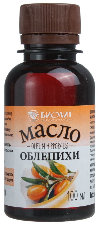 фото Биолит Облепихи масло пластик инд. уп, 100 мл 1 шт