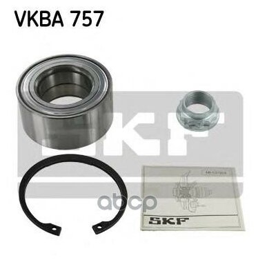 VKBA757 SKF Подшипник зад. MERCEDES W124, W201,202, W203, W210