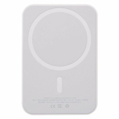 Внешний аккумулятор для Power Bank SafeMag 3500mAh белый 127000₽