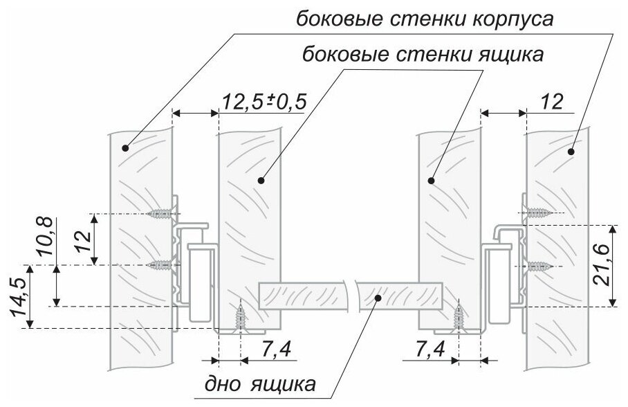 Роликовые направляющие для мебели, длина 500 мм, комплект на ящик, металл, цвет белый, до 10 кг - фотография № 5