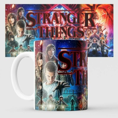 Кружка ужасы фантастика Постер