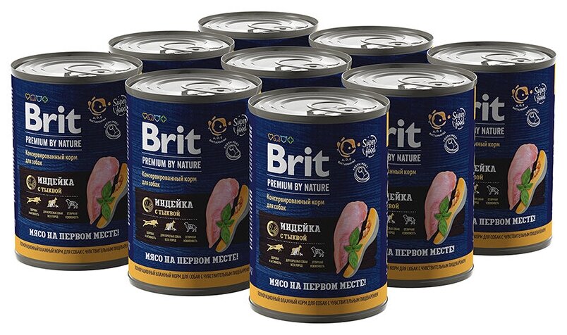 Brit Premium by Nature консервы с индейкой и тыквой для взрослых собак всех пород с чувствительным пищеварением, 9х410 г