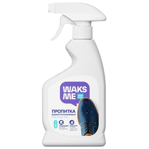 Водоотталкивающий спрей для обуви и одежды WAKSME Shoe Protect ECO