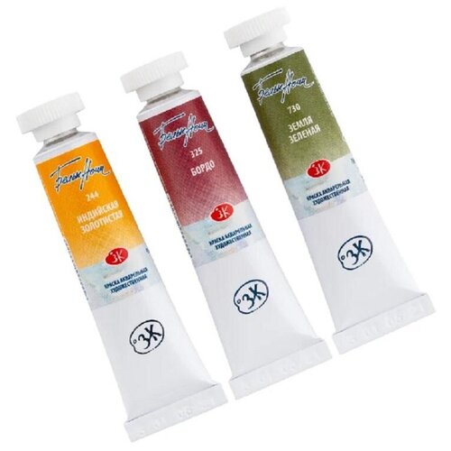 Краски акварельные Белые Ночи Пион 10мл х 3тубы/наб коррекс 191351926