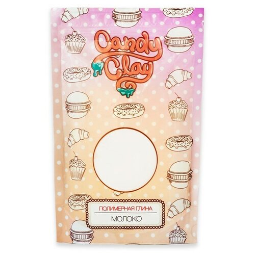 Масса для лепки Полимерная кондитерская глина Молоко 01-0201