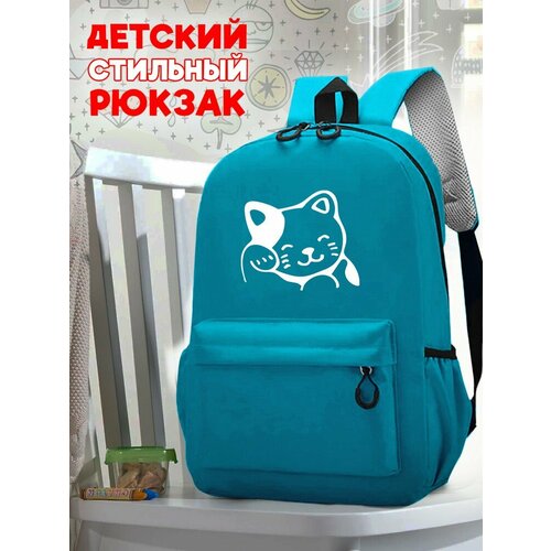 Школьный голубой рюкзак с синим ТТР принтом котик - 534