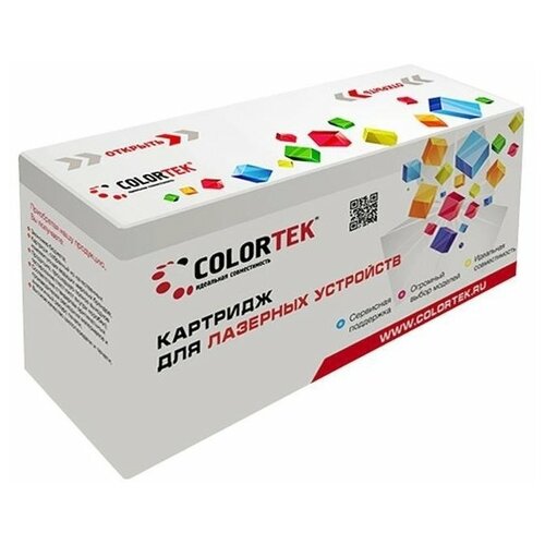 Картридж Colortek Brother TN-2090/TN-2275 набор картриджей colortek lc 1280xl