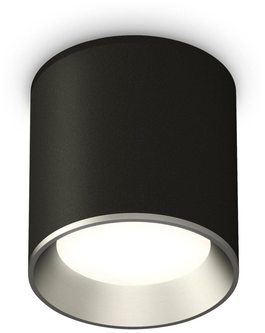 Светильник потолочный Ambrella Light Techno spot, XS6302003, 10W, GU5.3