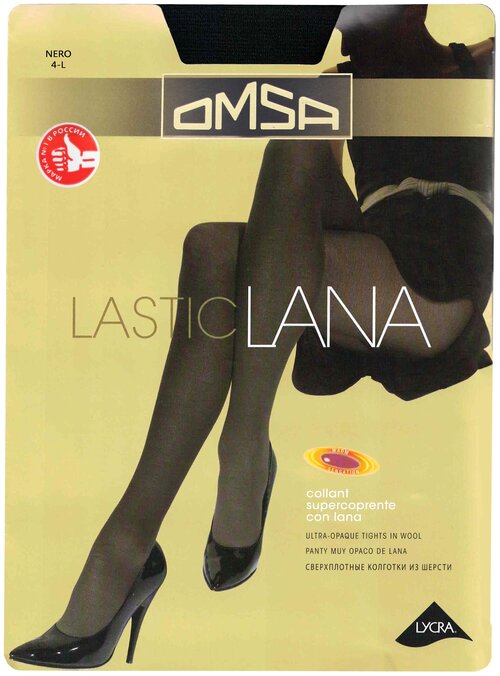 Колготки  Omsa Lasticlana, 100 den, размер 4, черный