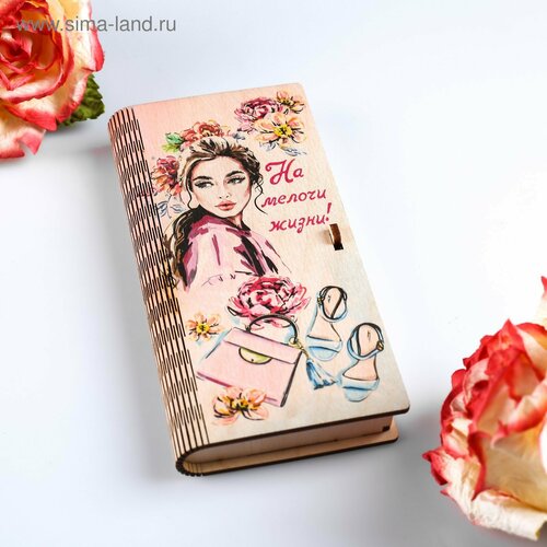 Конверт деревянный с печатью 