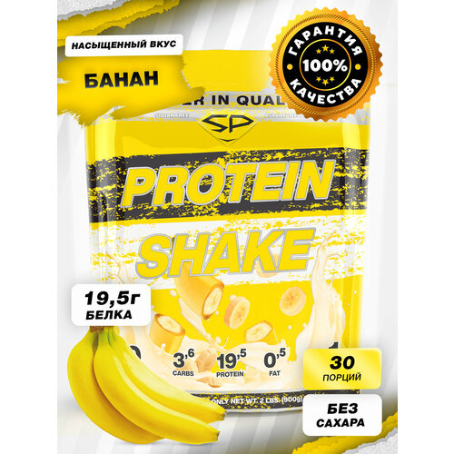 Сывороточный и соевый протеин STEELPOWER Protein Shake, 900 гр, Банан, 30 порций, порошок