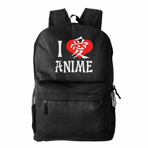 Рюкзак текстильный, молодежный I Love Anime