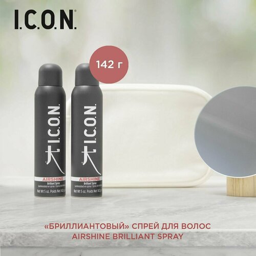 I.C.O.N. Бриллиантовый спрей для волос / AIRSHINE Brilliant Spray