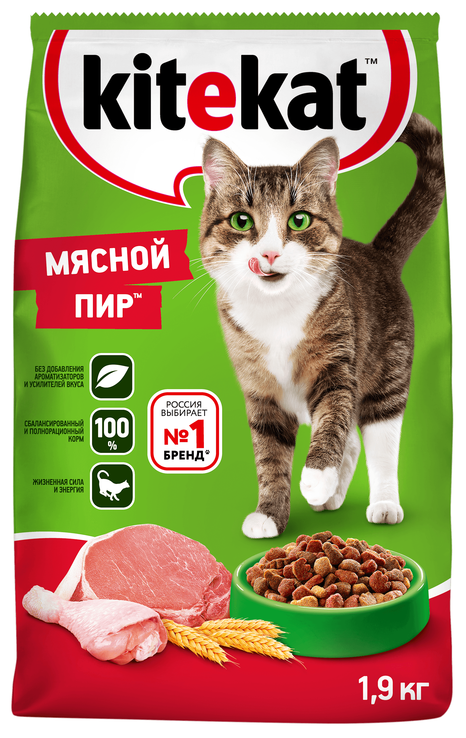 Сухой полнорационный корм KITEKAT™ для взрослых кошек «Мясной Пир»