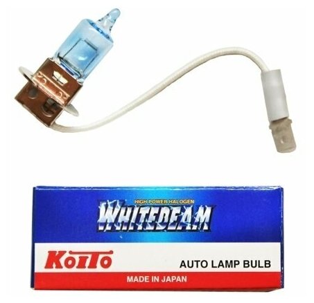 Лампа высокотемпературная Koito Whitebeam H3 12V 55W (100W) 4000K (уп. 1 шт.) арт. 0752W