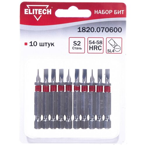 Набор бит Elitech SL4 x 50mm 10шт 1820.070600