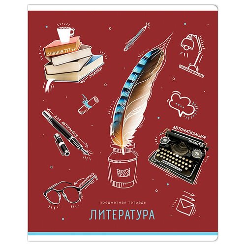 Тетрадь предметная 48л. ArtSpace 