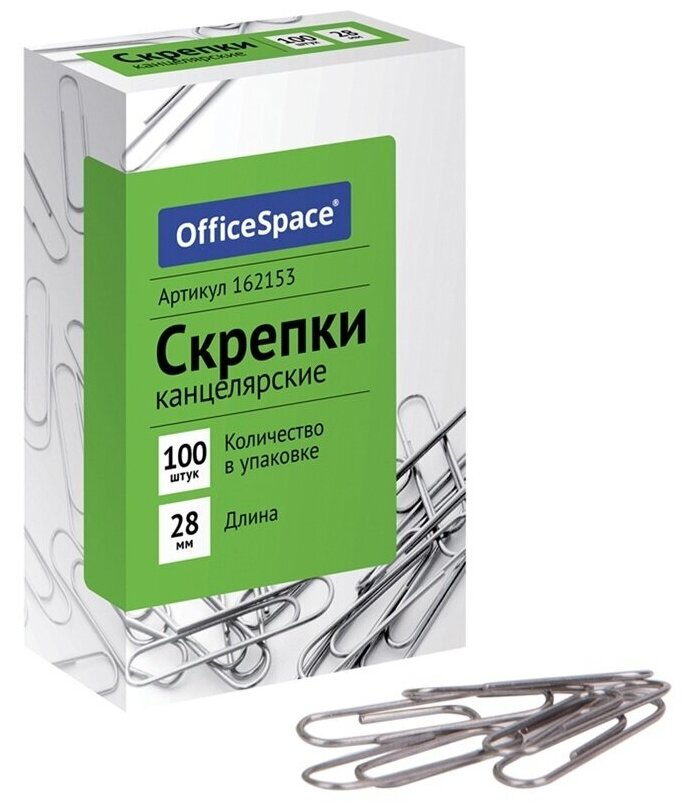 Скрепки OfficeSpace 28 мм, 100 штук, картонная упаковка (162153)