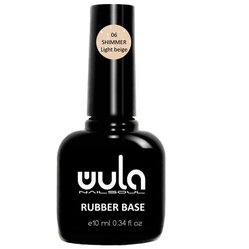 WULA Базовое покрытие Rubber Base Shimmer, 05 milk, 10 мл