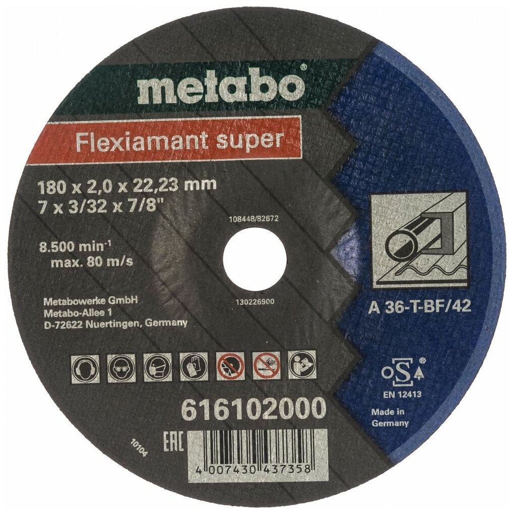 Круг отрезнойной Metabo сталь Flexiamant S 180x2,0 изогн А36Т - фотография № 1