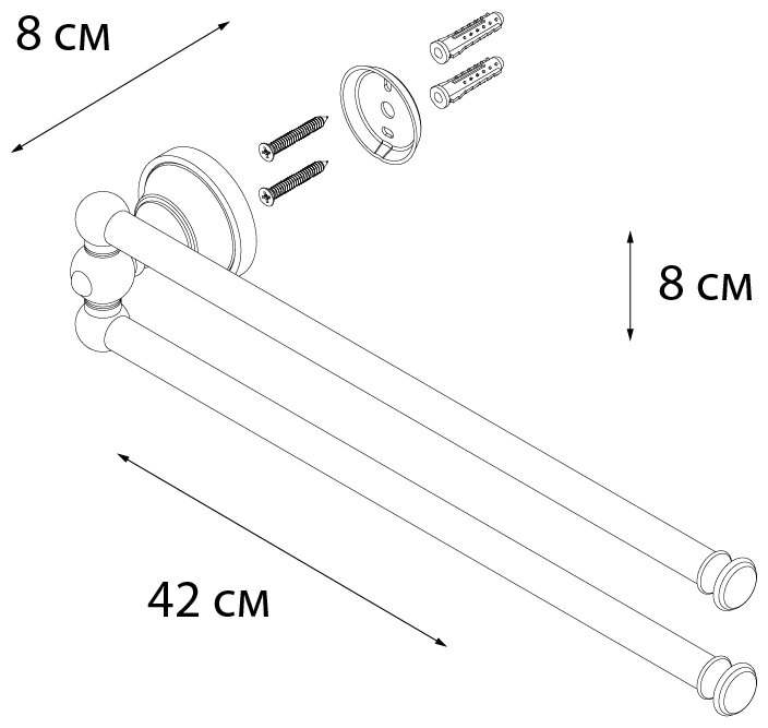 Полотенцедержатель 2-ой Fixsen Bogema FX-78502A - фотография № 7