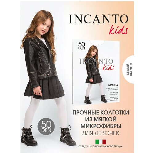 Колготки детские Incanto Micro 50, размер 140-146, bianco (белый)