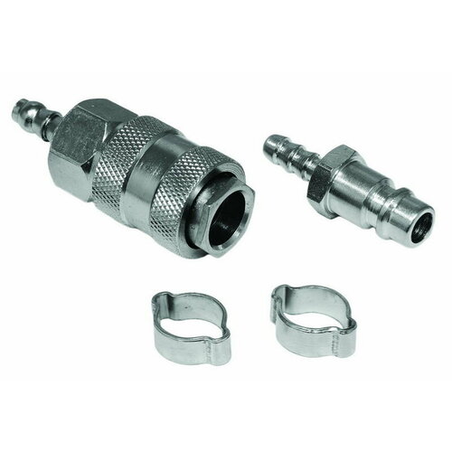 Набор для пневмоинструмента Elitech 0704024900 91900₽