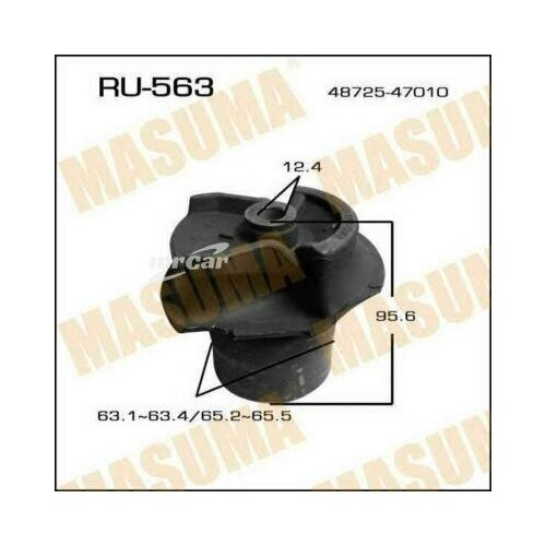 фото Masuma ru563 сайлентблок рычага подвески