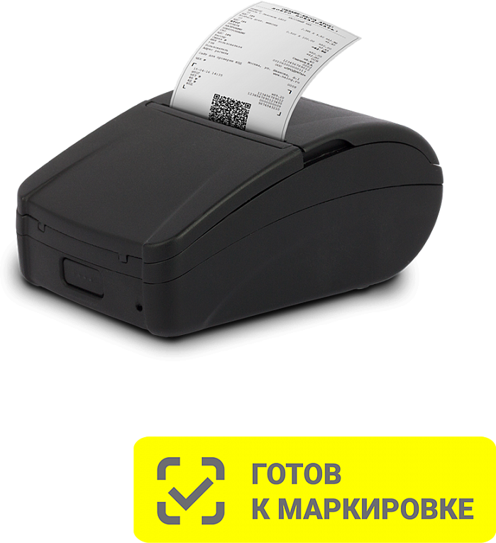 ККТ АТОЛ 1Ф. Черный. Без ФН. USB. БП. 5.0