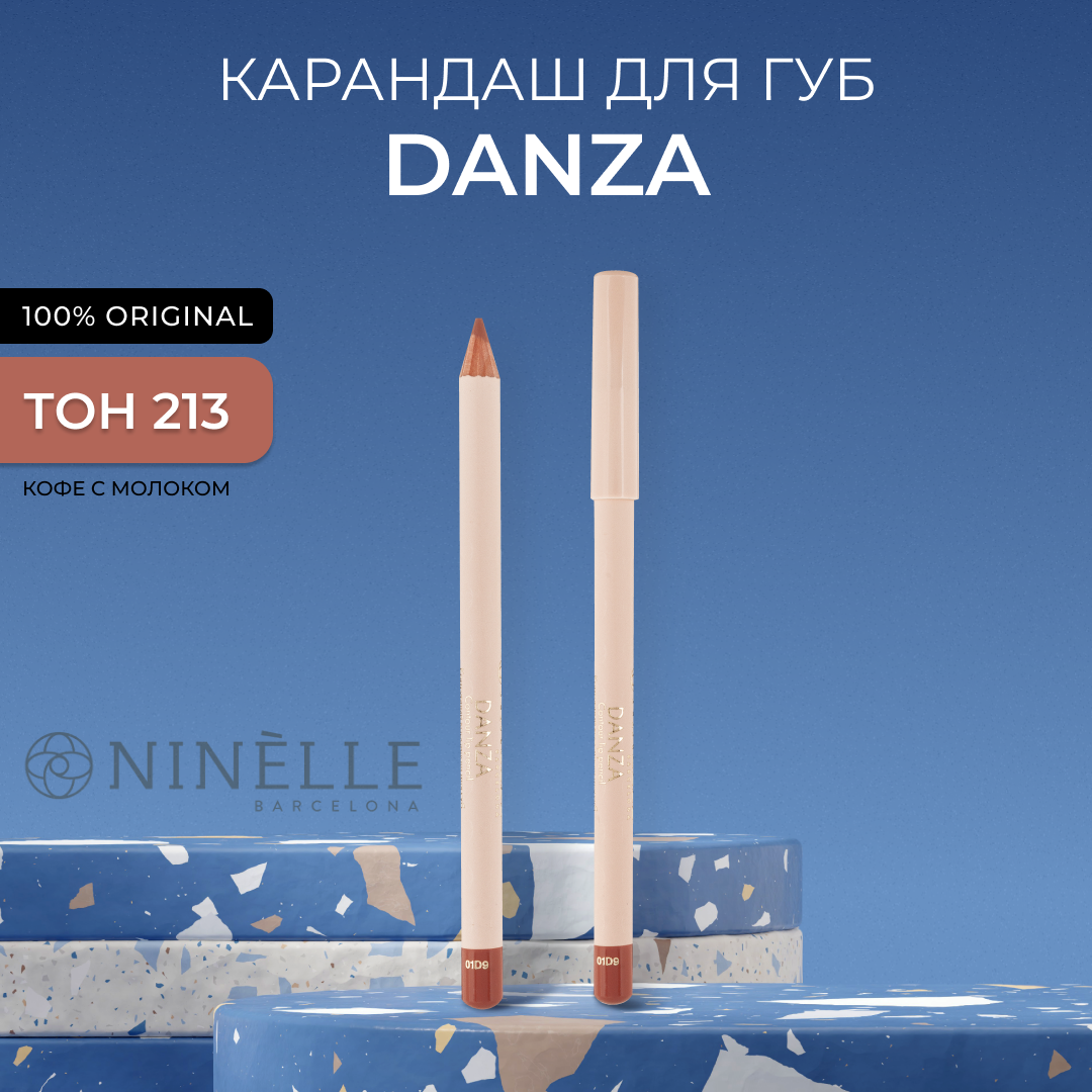 NINELLE Карандаш для губ матовый DANZA