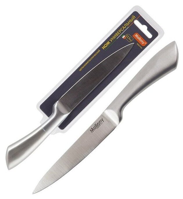 Нож Mallony MAESTRO MAL-04M цельнометаллический универсальный 12.5см 920234
