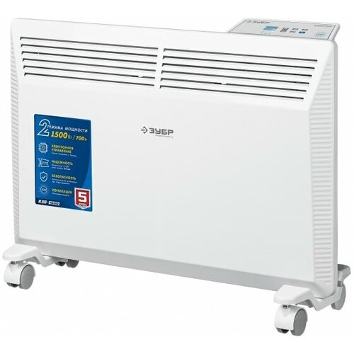 Электрический конвектор ЗУБР Профессионал 15 кВт КЭП-1500 742500₽
