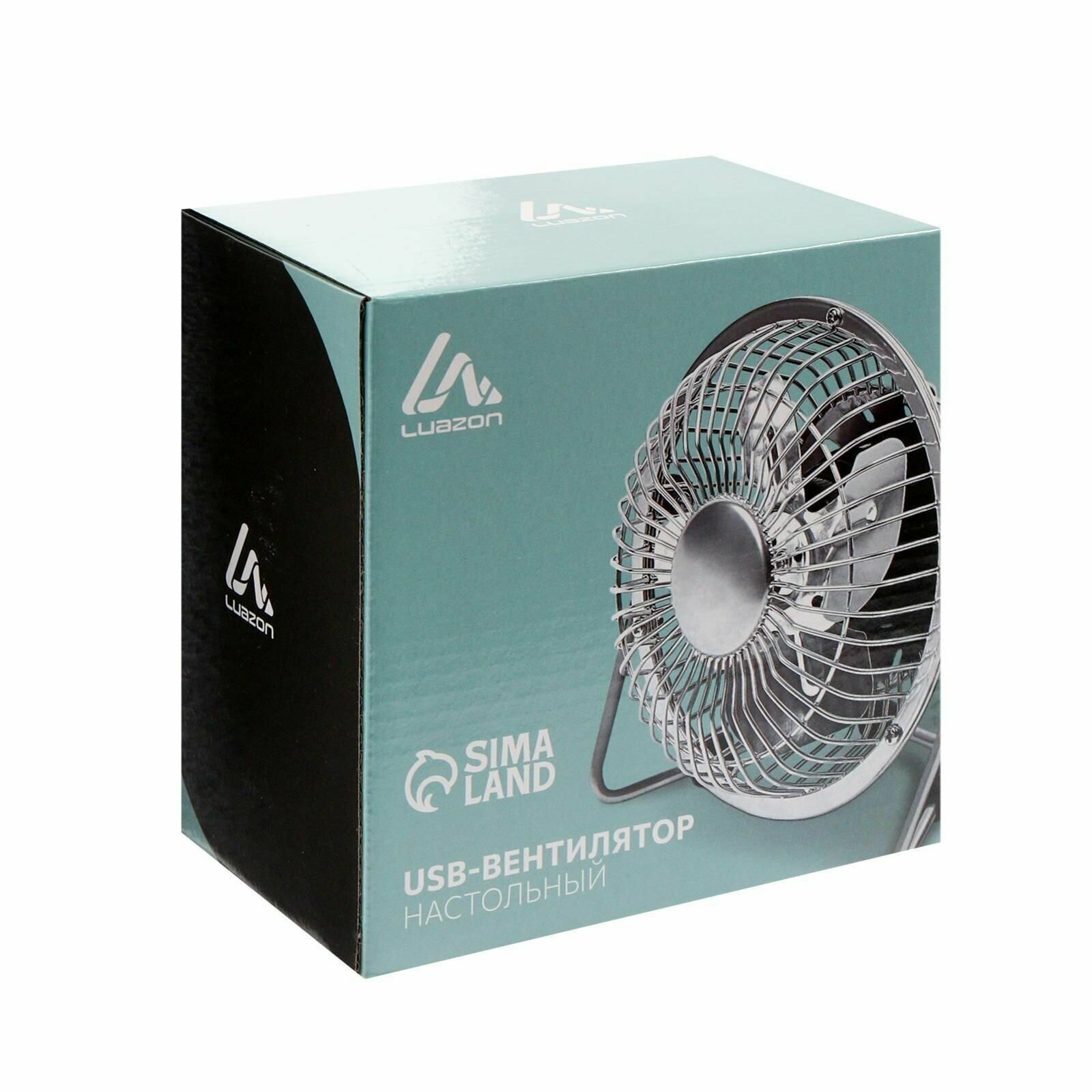 Вентилятор Luazon LOF-05, настольный, 2.5 Вт, 12 см, металл, черный - фотография № 8