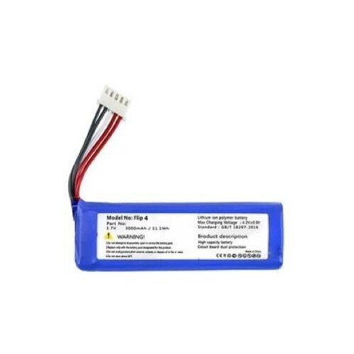 Аккумулятор для портативной акустики JBL Flip 4 3000 мАч 37 В синего цвета 149000₽