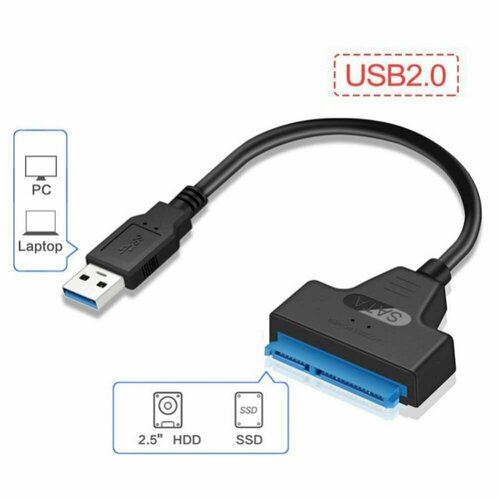 Контроллер переходник с USB 2.0 для жестких дисков 2.5